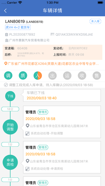 棋牌游戏2026最新1